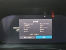 
										Volvo XC60, 2024 full									