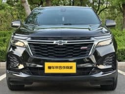 
										Chevrolet Explorer, 2022 full									