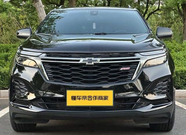 
								Chevrolet Explorer, 2022 full									