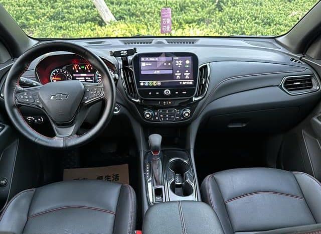 
								Chevrolet Explorer, 2022 full									