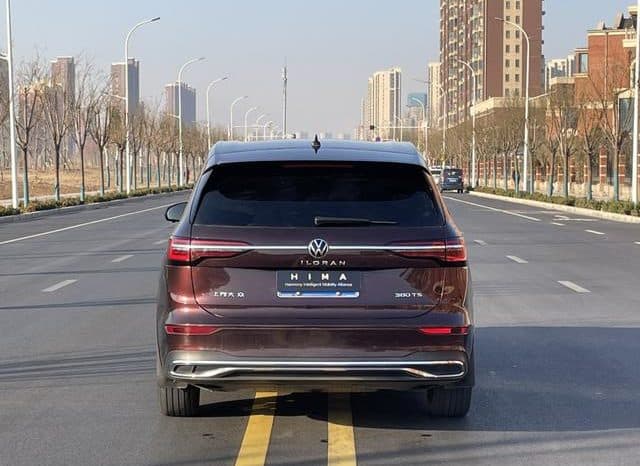 
								Volkswagen Viloran, 2020 full									