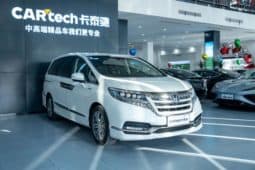 
										Honda Elysion, 2020 full									
