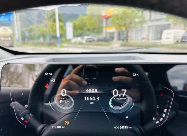 
								Changan Raeton PLUS, 2023 full									