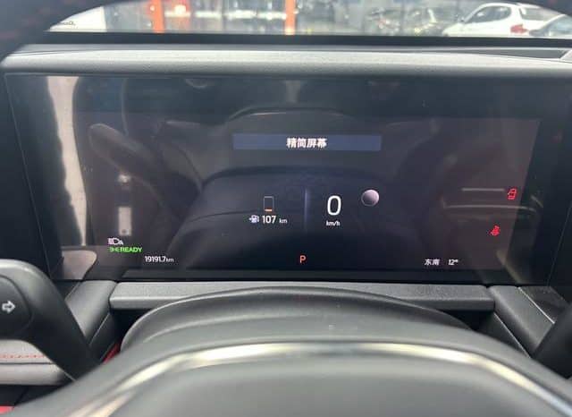 
								Ford Edge (II), 2023 full									