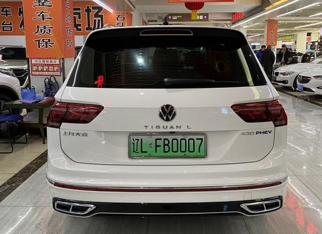 
								Volkswagen Tiguan Allspace (II), 2022 full									