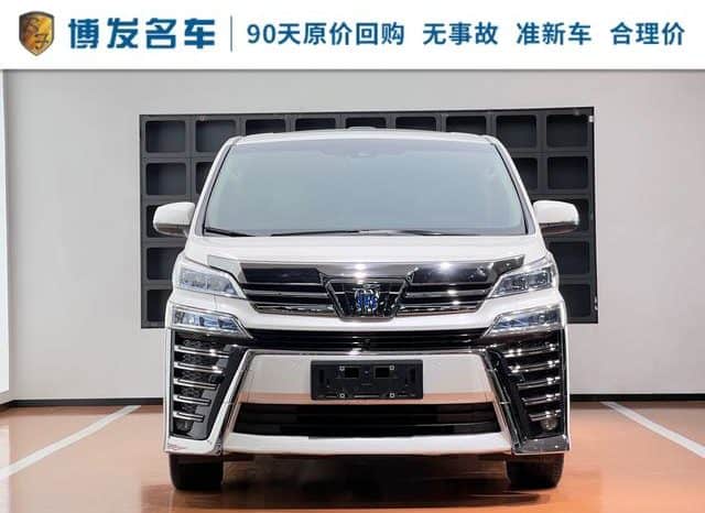
								Toyota Vellfire, 2021 full									