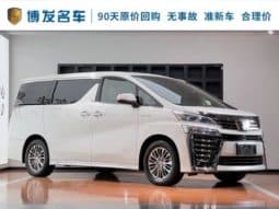 
										Toyota Vellfire, 2021 full									