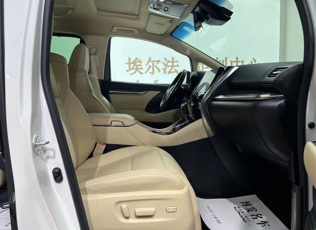 
								Toyota Vellfire, 2021 full									