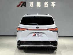 
										Toyota Granvia, 2024 full									