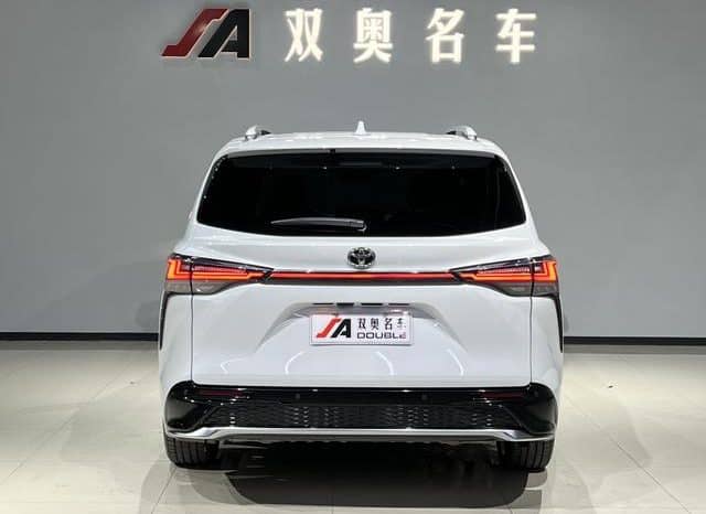 
								Toyota Granvia, 2024 full									