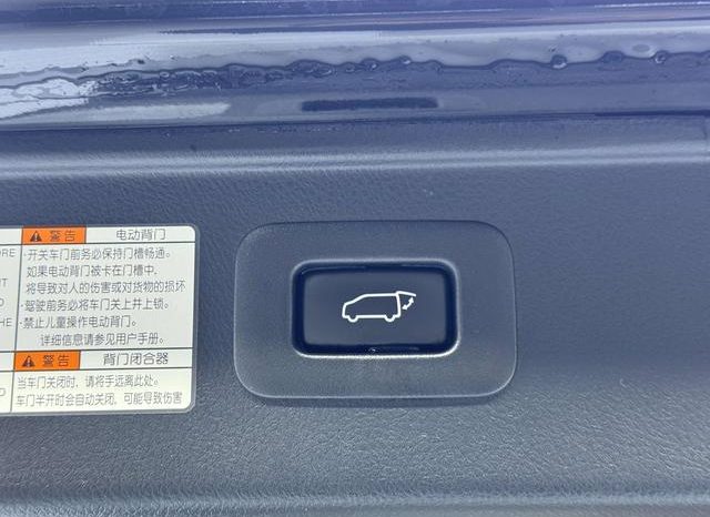 
								Toyota Vellfire (II), 2023 full									