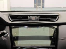 
										Nissan X-Trail (III), 2024 full									