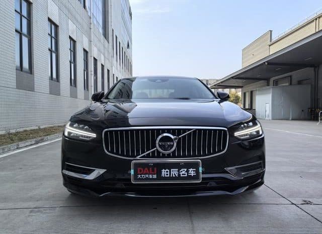 
								Volvo S90 Recharge, 2020 full									