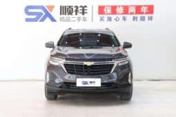 
										Chevrolet Explorer, 2024 full									
