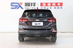 
										Chevrolet Explorer, 2024 full									