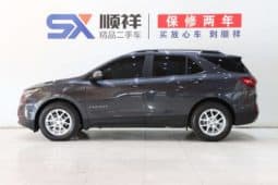 
										Chevrolet Explorer, 2024 full									