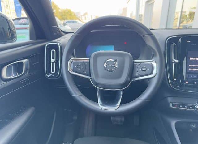 
								Volvo C40 Recharge, 2023 full									