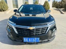 
										Chevrolet Explorer, 2022 full									