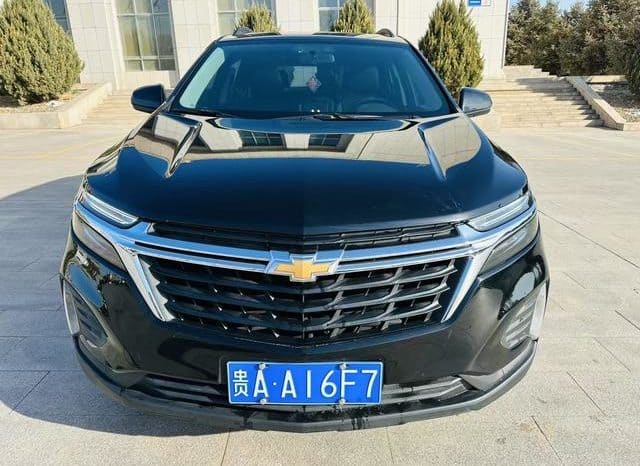 
								Chevrolet Explorer, 2022 full									
