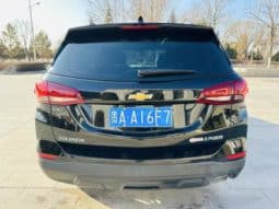 
										Chevrolet Explorer, 2022 full									