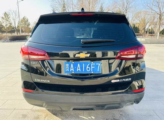 
								Chevrolet Explorer, 2022 full									