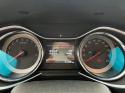 
										Chevrolet Orlando, 2023 full									