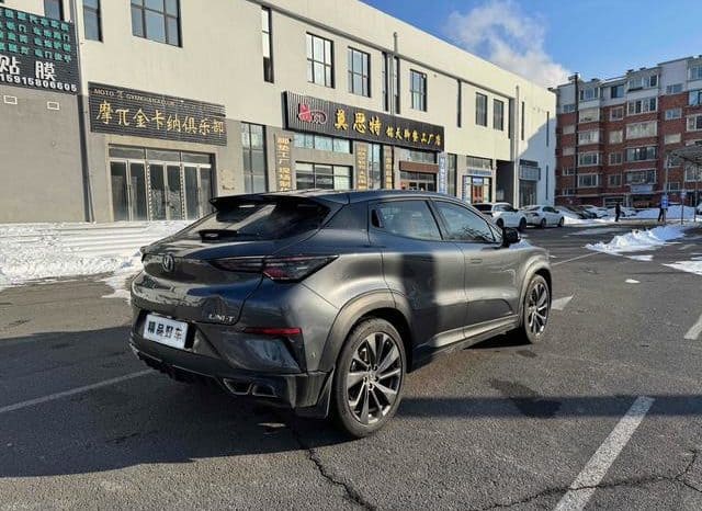 
								Changan UNI-T, 2021 full									