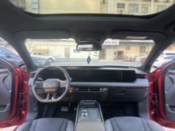 
										Ford Mondeo (V), 2022 full									