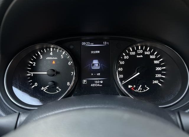 
								Nissan X-Trail (III), 2020 full									
