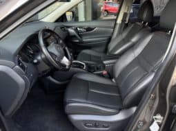 
										Nissan X-Trail (III), 2020 full									