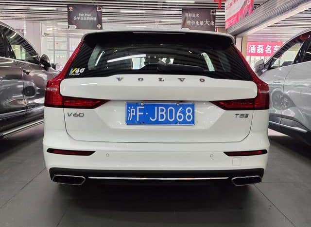 
								Volvo V60, 2020 full									