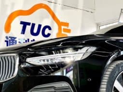 
										Volvo S90 Recharge, 2024 full									