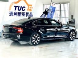 
										Volvo S90 Recharge, 2024 full									