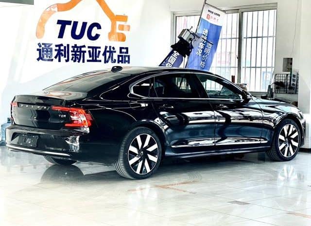 
								Volvo S90 Recharge, 2024 full									