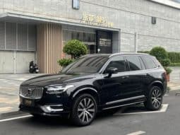 67ab193a241a3 Volvo XC90, 2023