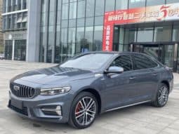 67ab1cae24957 Geely Preface, 2023