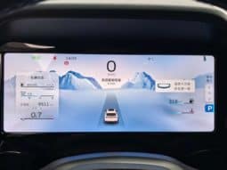 
										Geely Monjaro, 2023 full									