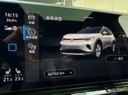 
										Volkswagen ID.4 CROZZ, 2022 full									