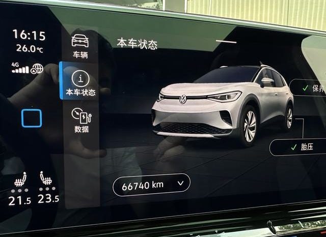 
								Volkswagen ID.4 CROZZ, 2022 full									
