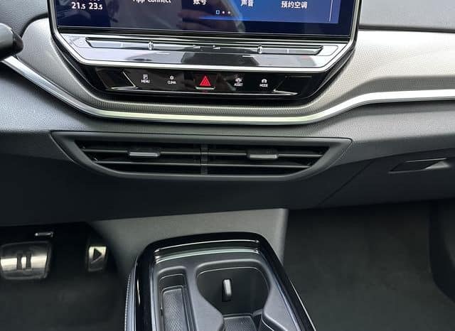 
								Volkswagen ID.4 CROZZ, 2022 full									