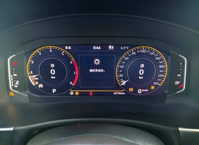 
								Volkswagen Teramont, 2021 full									