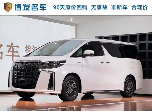 67aba3898f29e Toyota Vellfire (II), 2023
