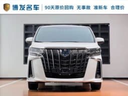 
										Toyota Vellfire (II), 2023 full									