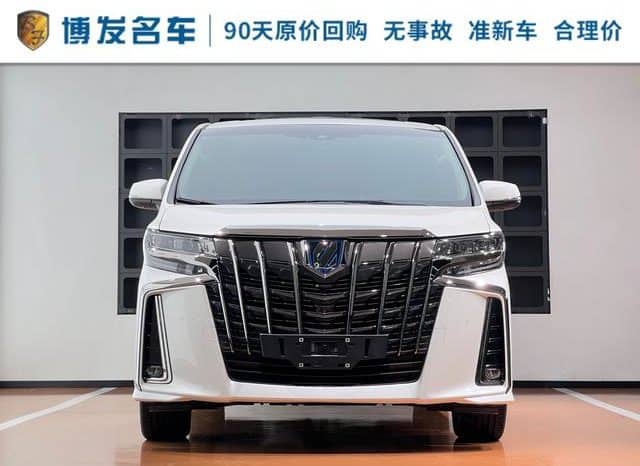 
								Toyota Vellfire (II), 2023 full									