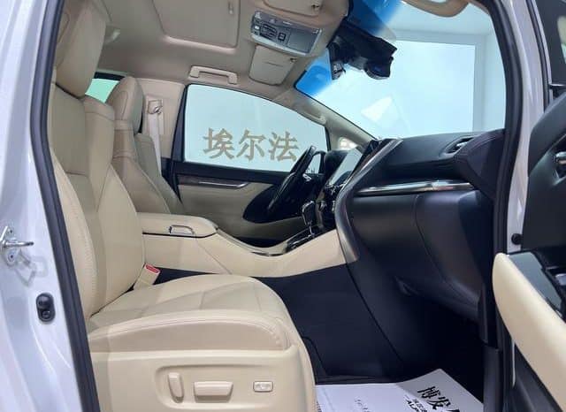 
								Toyota Vellfire (II), 2023 full									