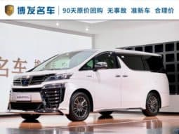 Toyota Vellfire, 2021