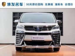 
										Toyota Vellfire, 2021 full									