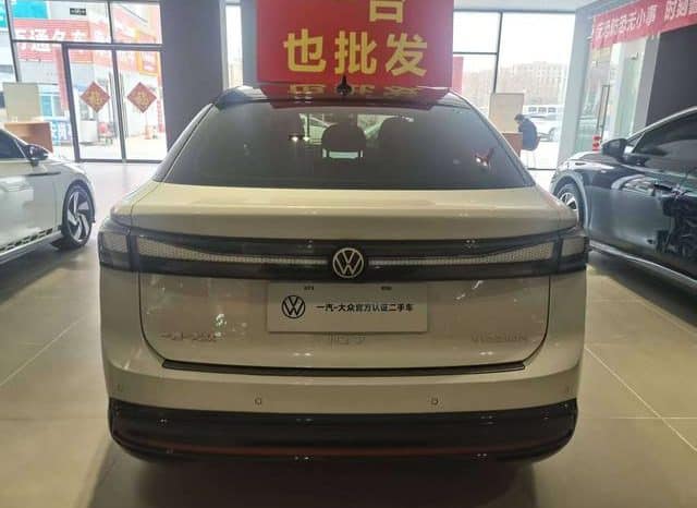 
								Volkswagen ID.7 VIZZION, 2024 full									