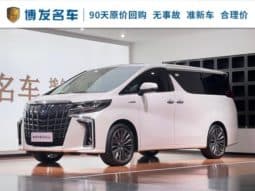 67abc77d4a597 Toyota Vellfire (II), 2022