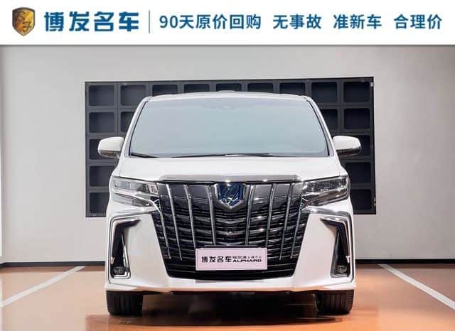 
								Toyota Vellfire (II), 2022 full									